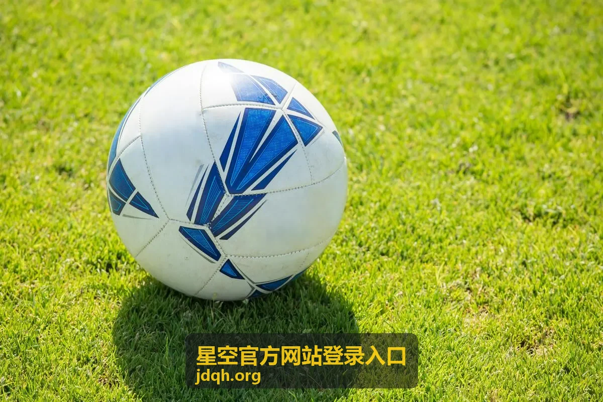 fifa世界杯门票 官网购票指南：如何辨别官方渠道与常见骗局 — 星空官方网站登录入口相关内容配图